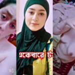 hot muskan pakistani girl ke nudes